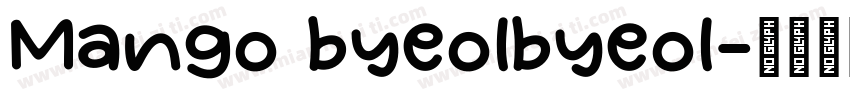 Mango byeolbyeol字体转换